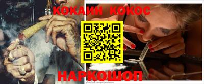 метамфетамин Можга