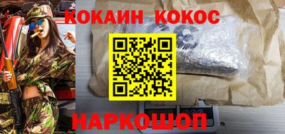 метамфетамин Можга