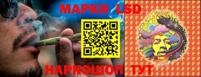 метамфетамин Можга