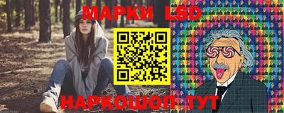 метамфетамин Можга
