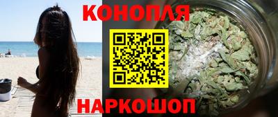 метамфетамин Можга
