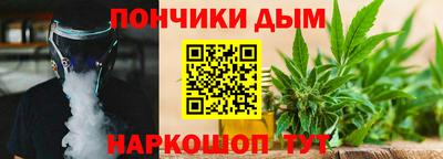 MESCALINE Можайск