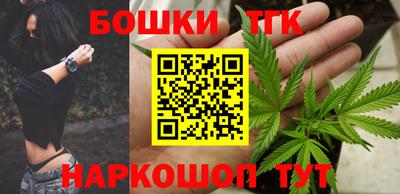 MESCALINE Можайск