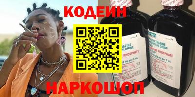 метамфетамин Можга