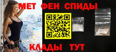 MESCALINE Можайск