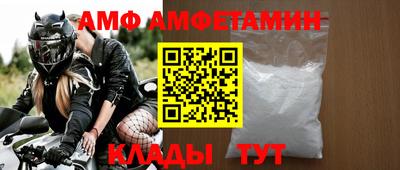 MESCALINE Можайск
