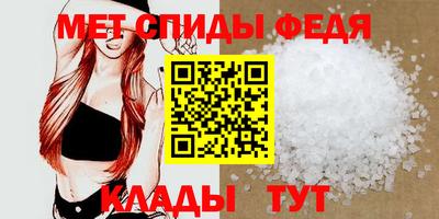 MESCALINE Можайск