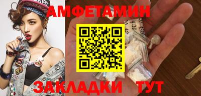 MESCALINE Можайск