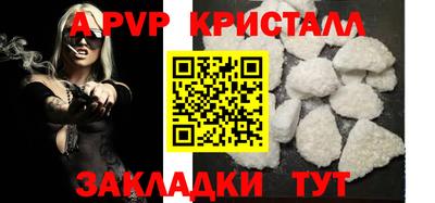 MESCALINE Можайск