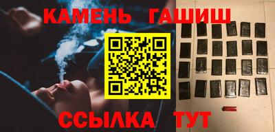 MESCALINE Можайск